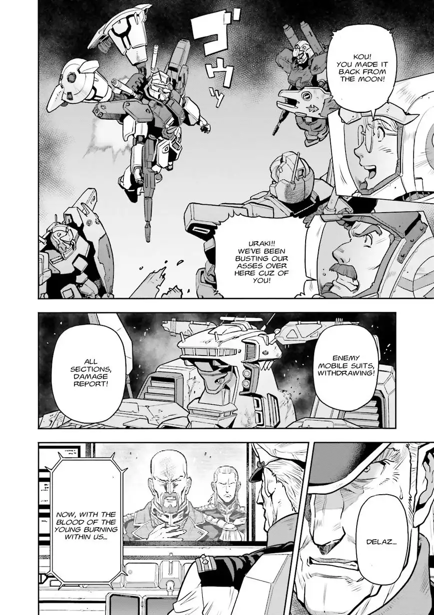 Kidou Senshi Gundam 0083 Rebellion Chapter 30 23